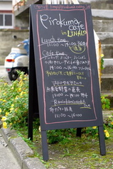 看板