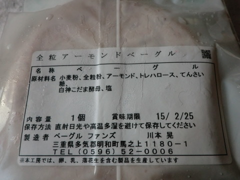 CIMG8801