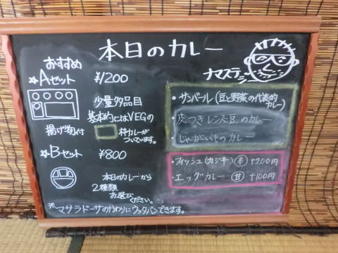 CIMG0368
