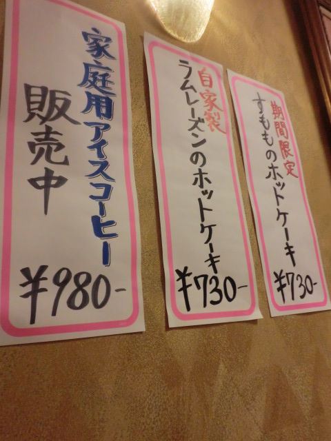 CIMG4353
