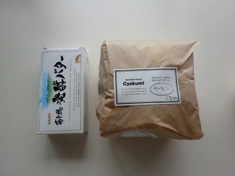 CIMG9872