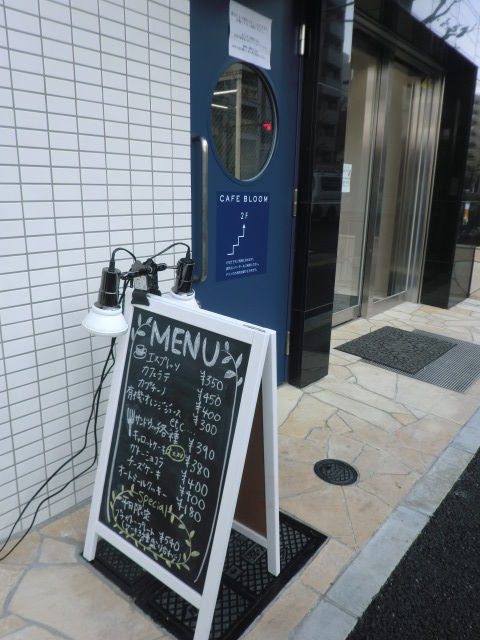 CIMG7912
