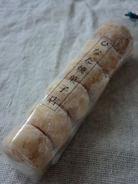 CIMG8684