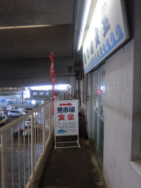 CIMG0316
