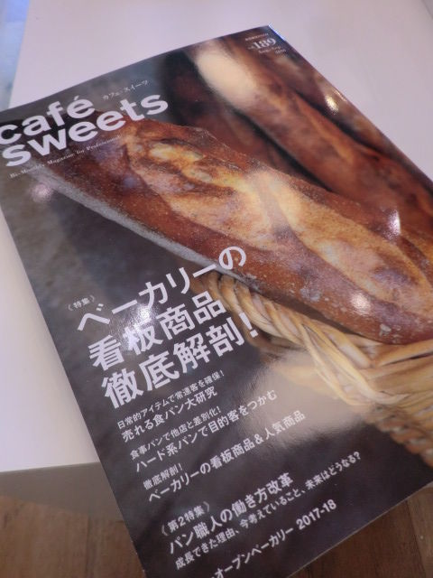 CIMG3534
