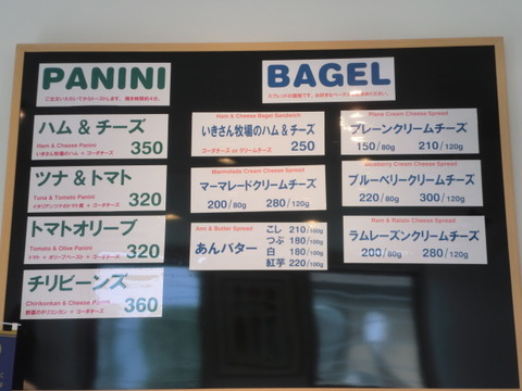 CIMG9693