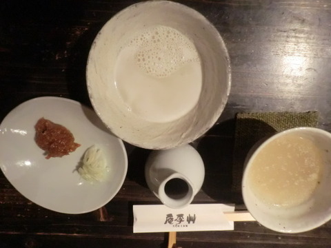 CIMG0276