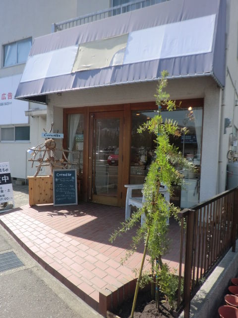 CIMG5192