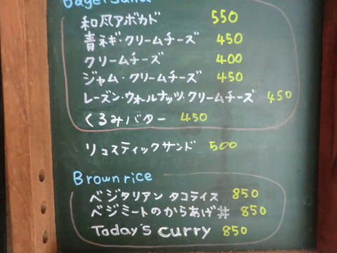 CIMG8883