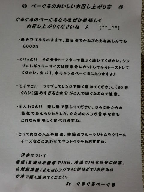 CIMG5725
