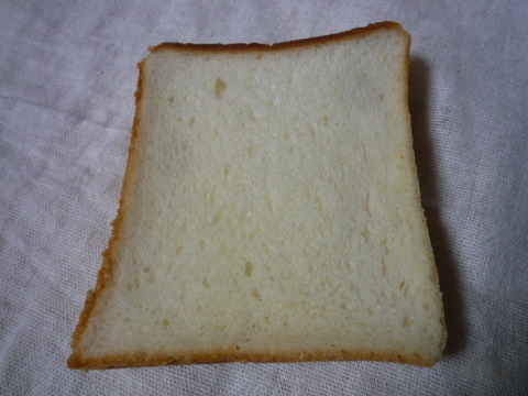 P1200020