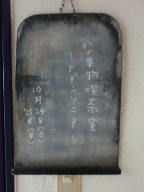 CIMG1720