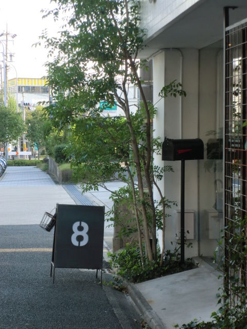 CIMG5585