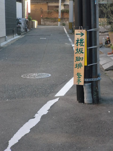CIMG0040