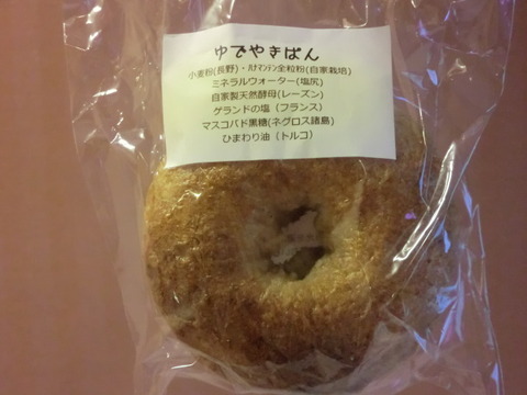 CIMG0591
