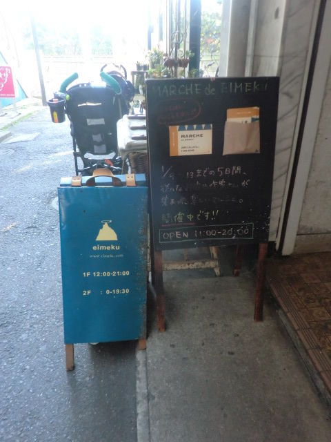 CIMG1652