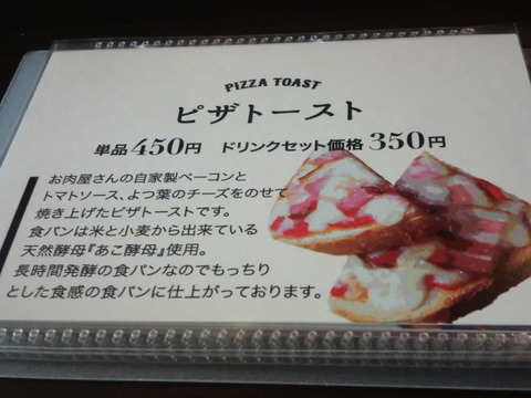 CIMG1673