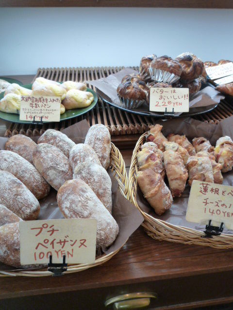 P1200589