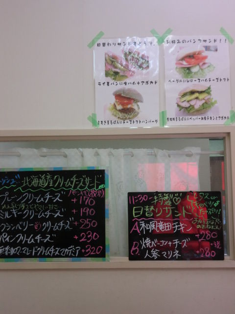 CIMG5675