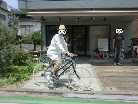 BlogPaint