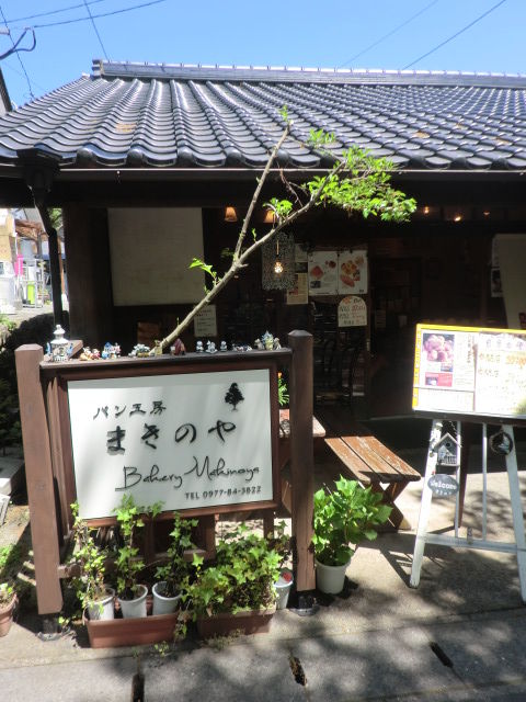 CIMG6115