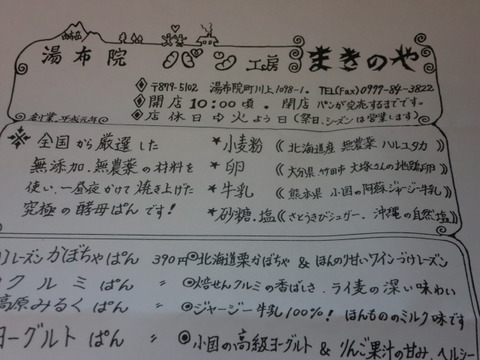 CIMG6150
