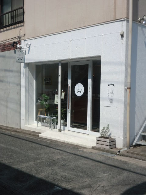 CIMG3639