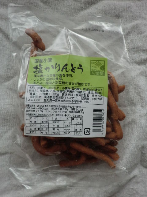 CIMG0647