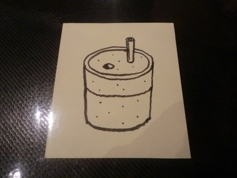 CIMG0272