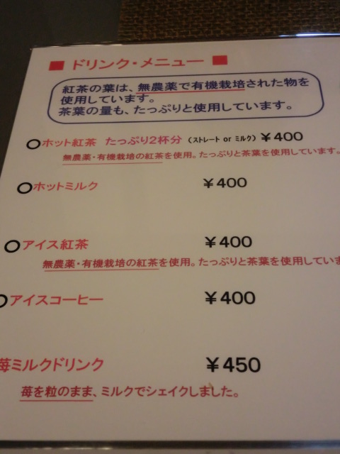 CIMG8037