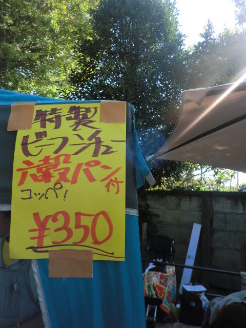 CIMG7185
