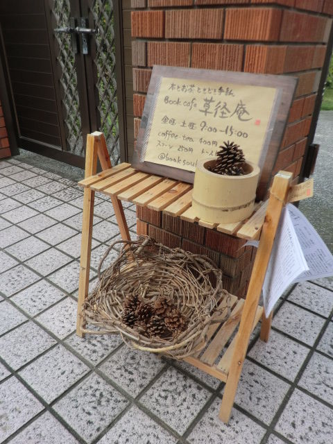 CIMG6238