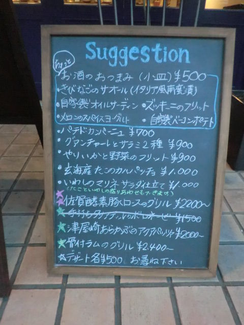 CIMG0731