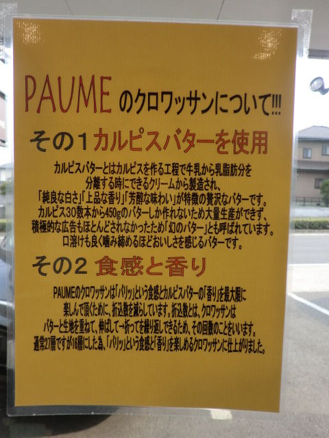 CIMG0515