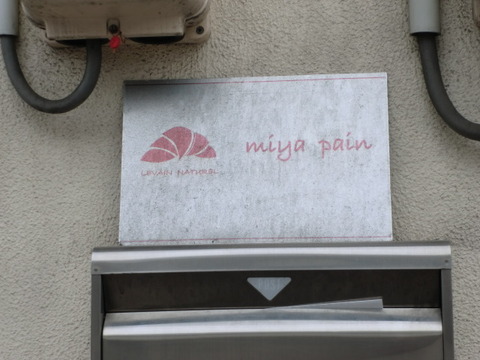 CIMG1445