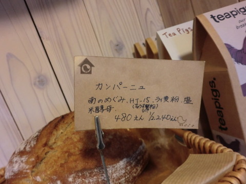 CIMG9325