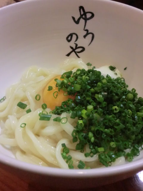 CIMG9543