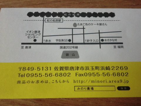CIMG8346