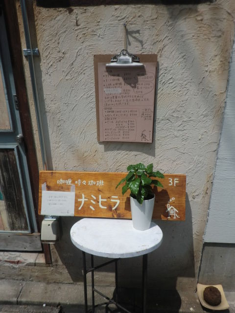CIMG9105