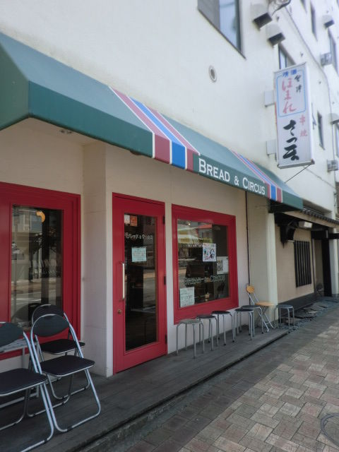 CIMG0956