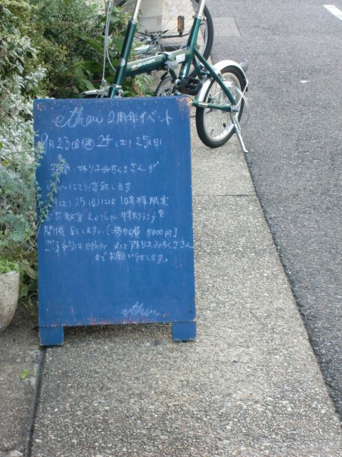 CIMG4976