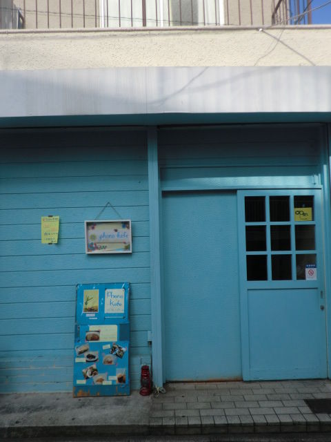 CIMG5689