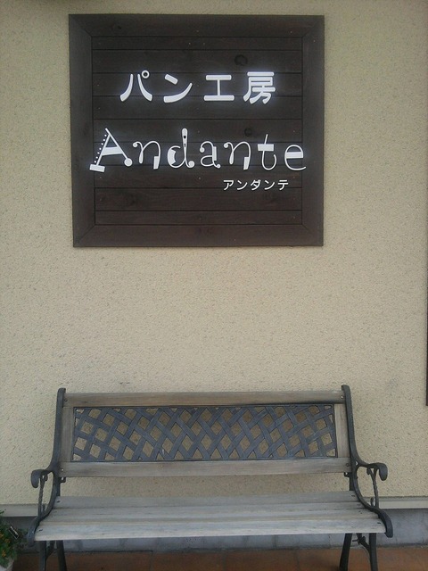 andante