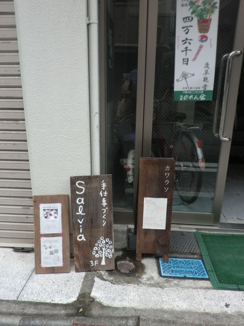 CIMG5205