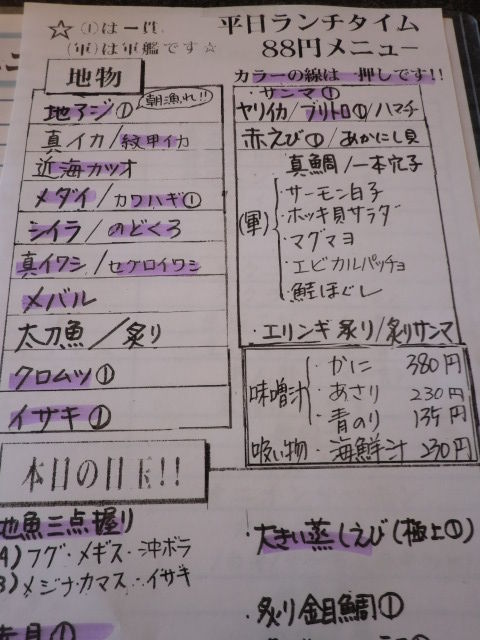CIMG6113