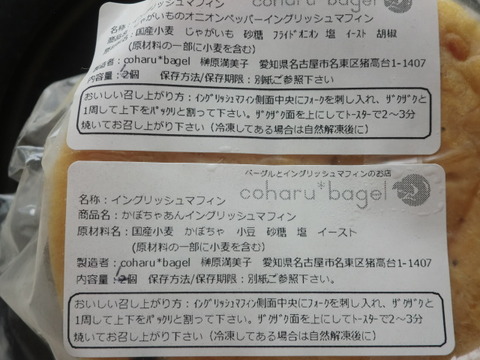 CIMG9843