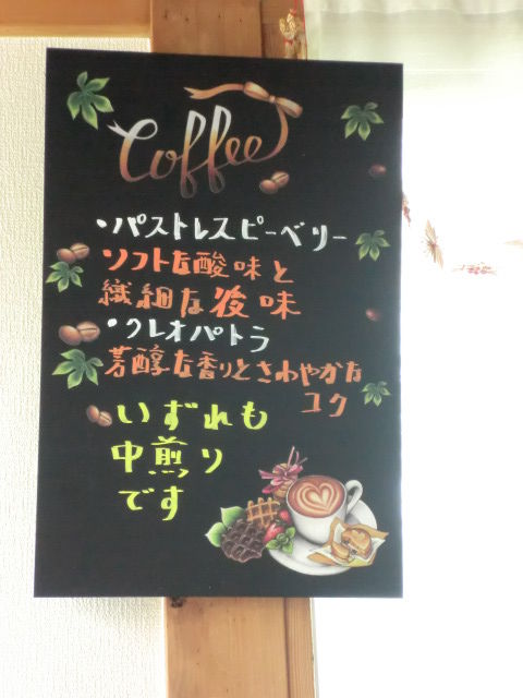 CIMG8095