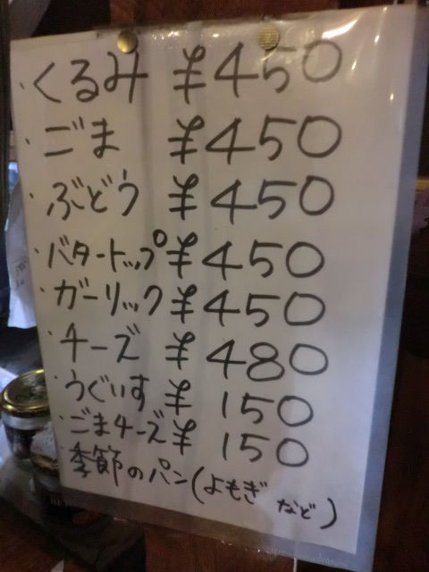CIMG0019