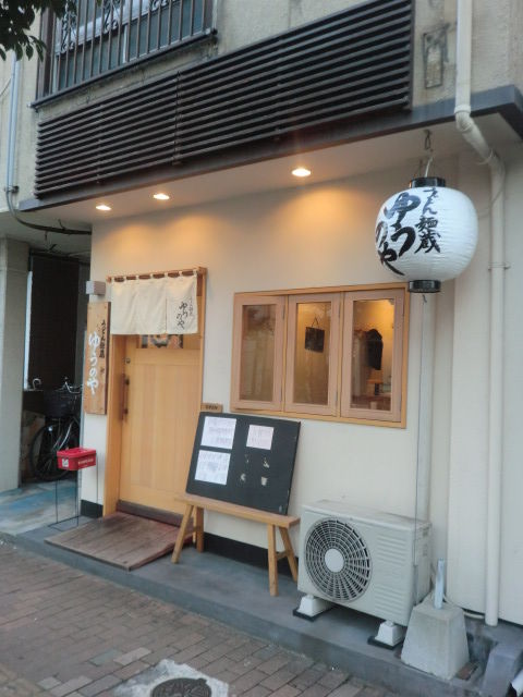 CIMG9524