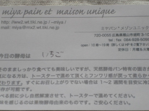CIMG1521